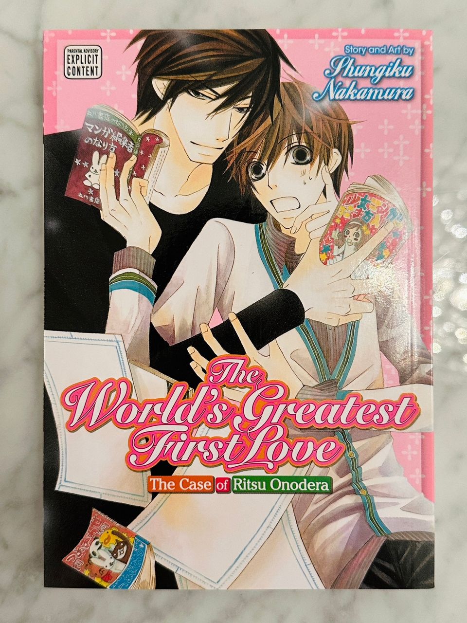 The World's Greatest First Love, Vol. 1 (Shungiku Nakamura)