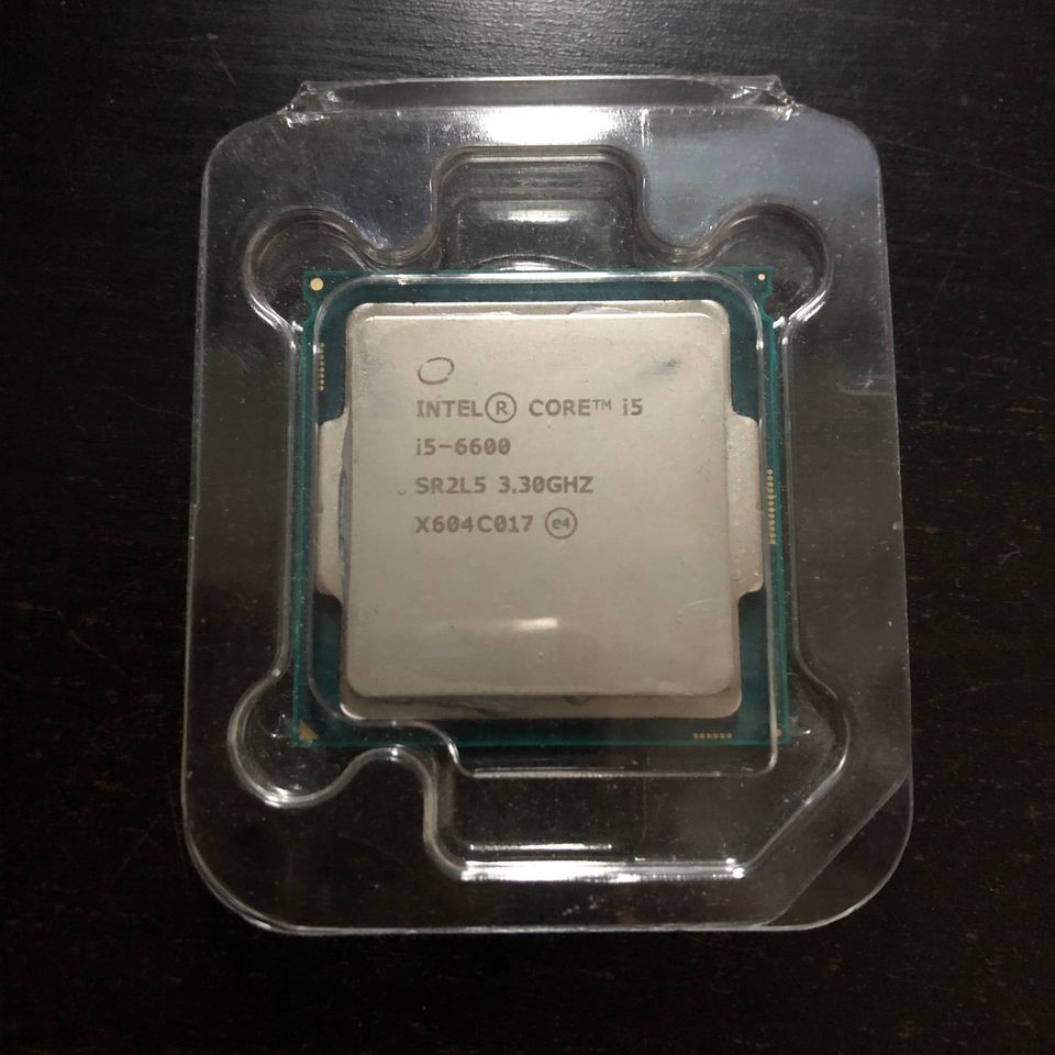 Intel i5 6600 prosessori