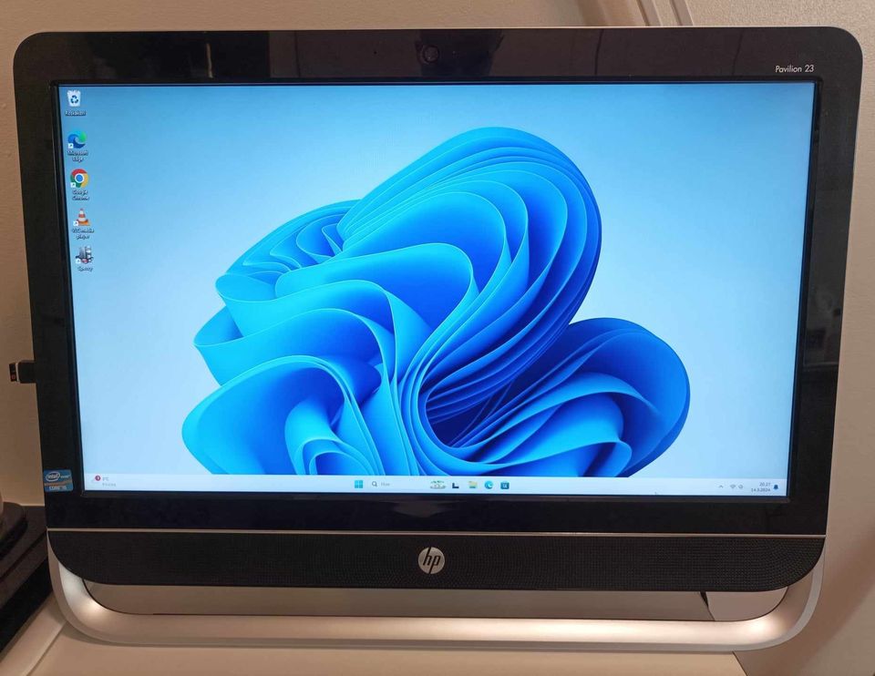 HP Pavilion 23" All-in-One PC+Näppis/Hiiri