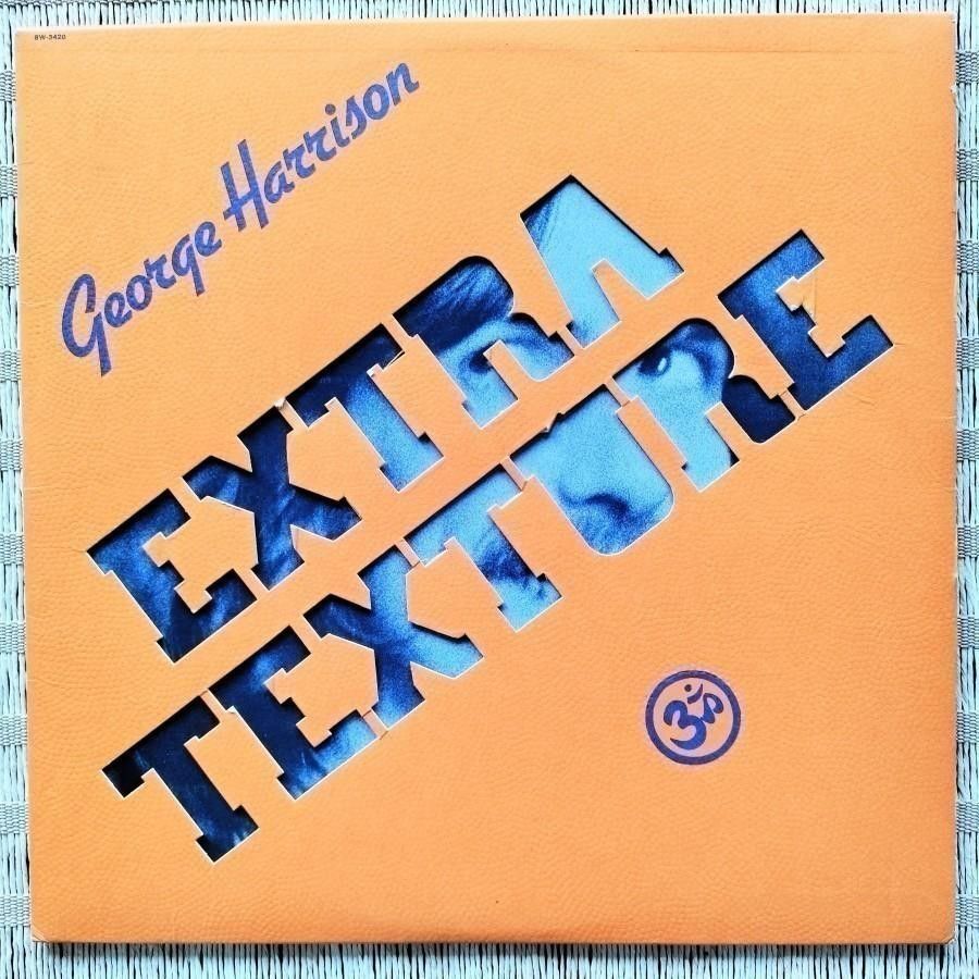 George Harrison extra texture LP