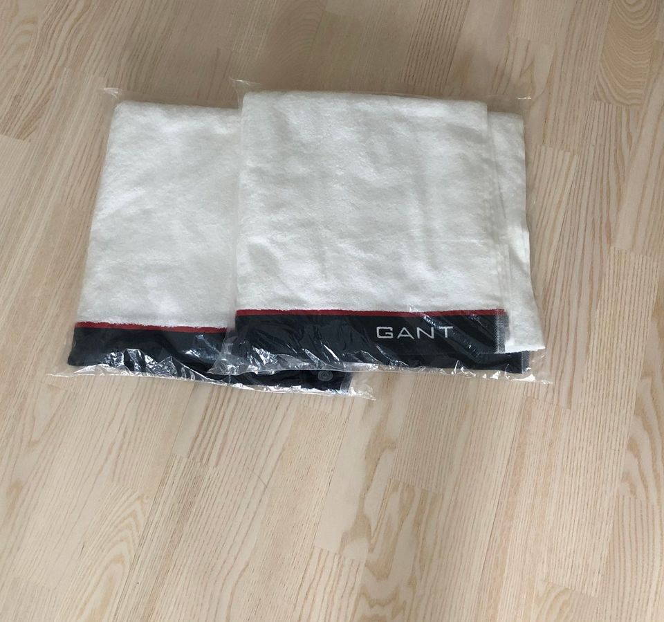 2 kpl Gantin valkoisia kylpypyyhkeitä (avaamaton pakkaus)