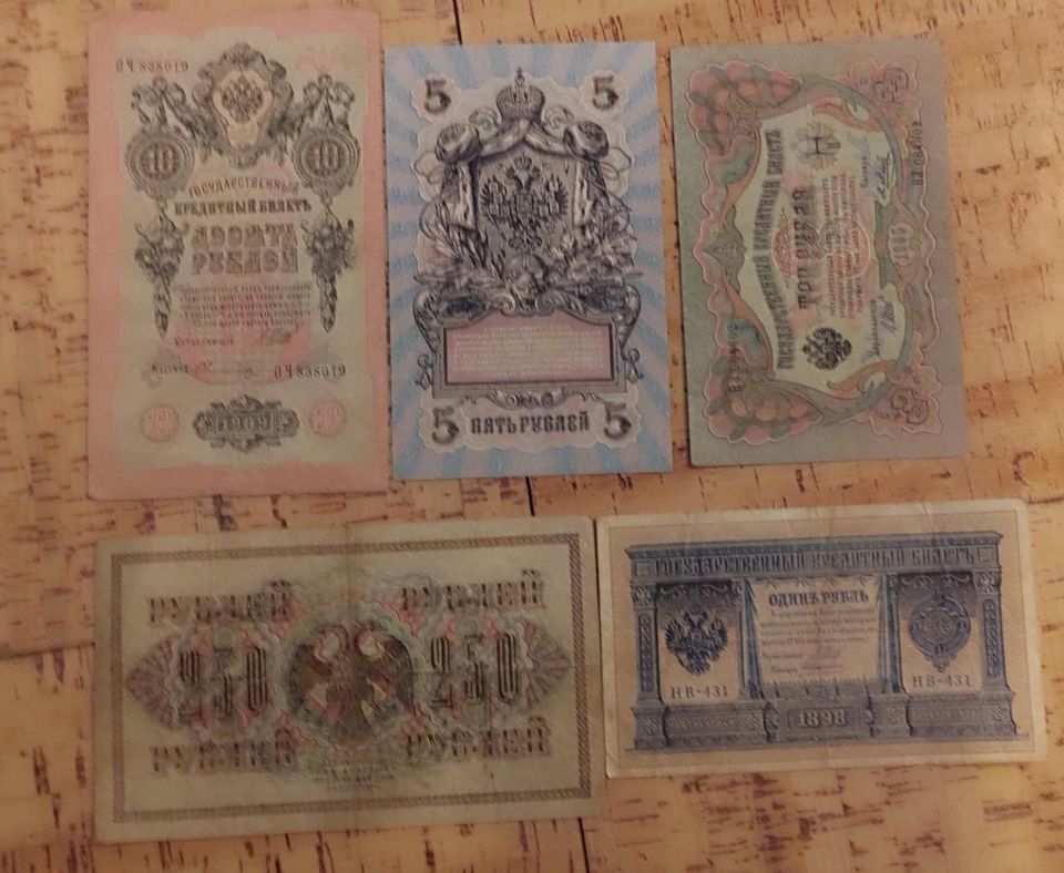 Venäläisiä seteleitä