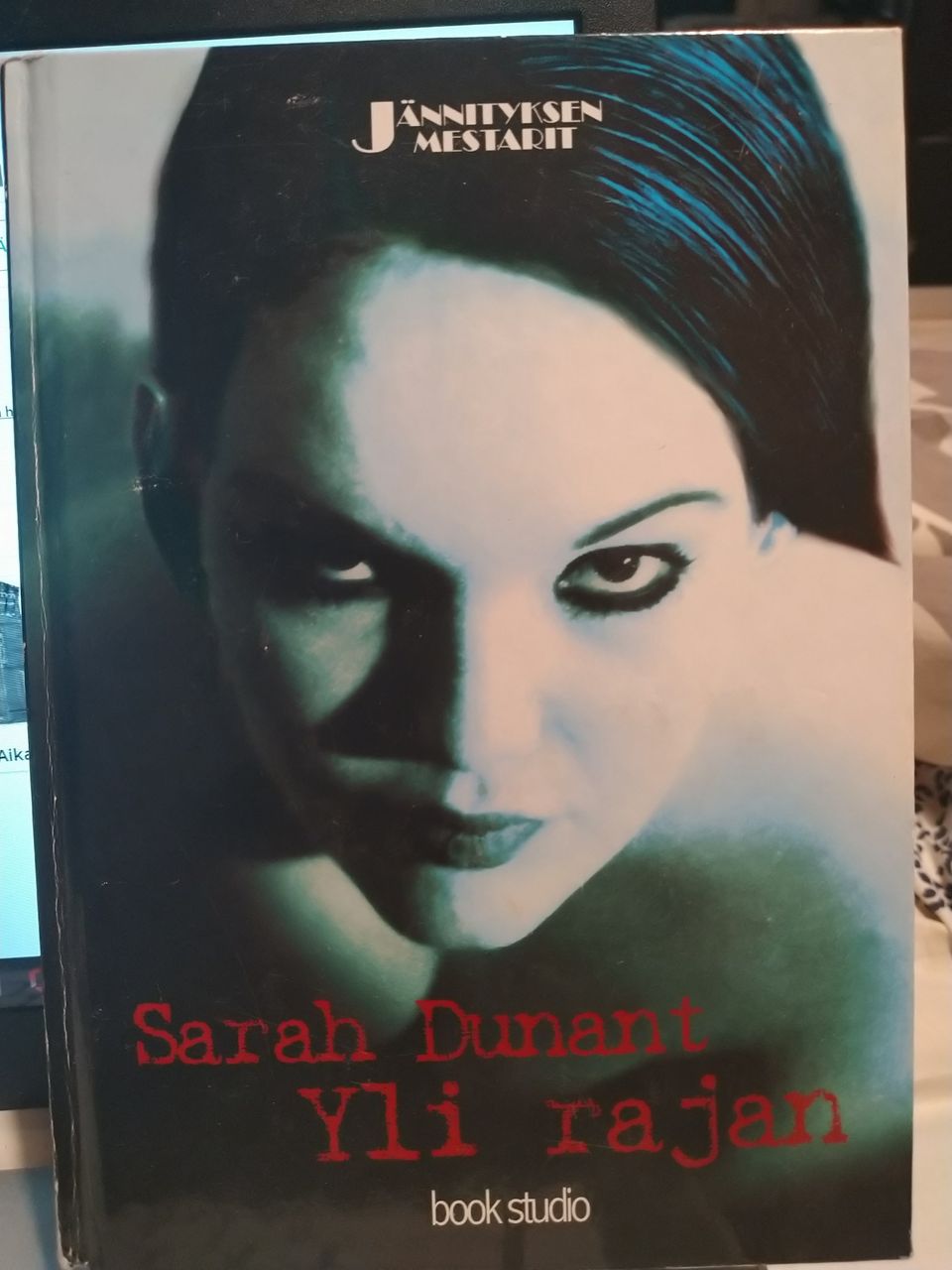 Sarah Dunant - Kirjoja