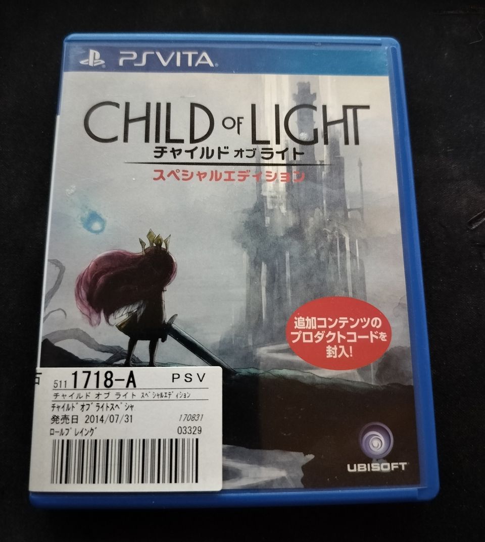 PS VITA Child of light JPN