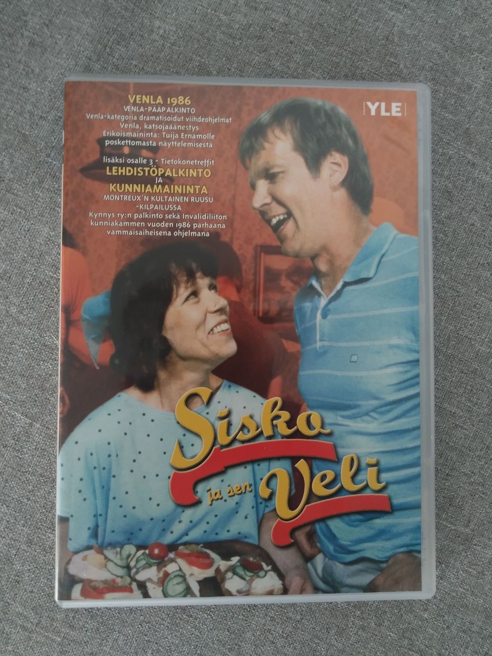 Sisko ja sen veli - DVD