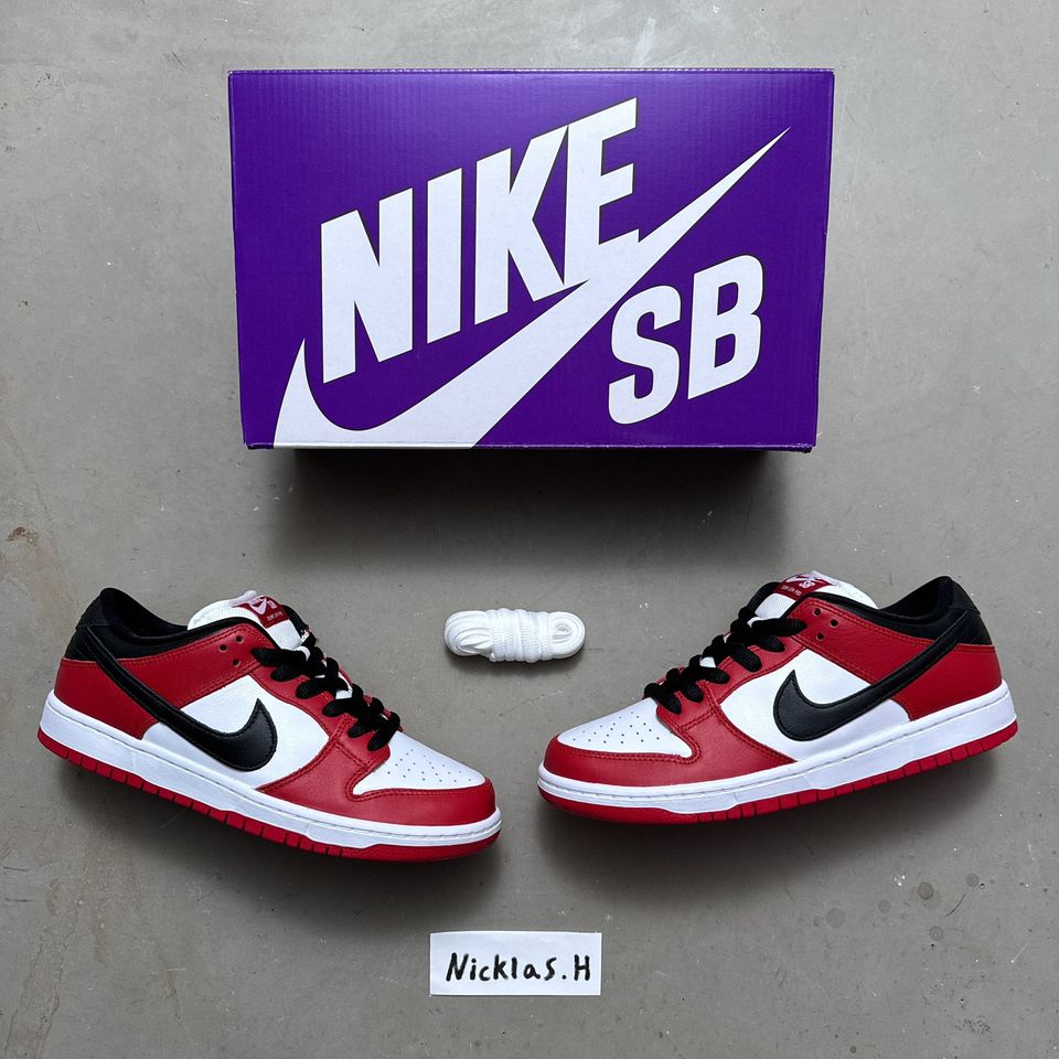 Nike SB Dunk Low - J-Pack Chicago - 42.5