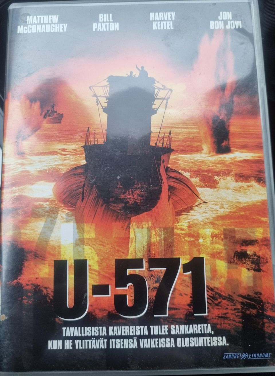U-571 Dvd
