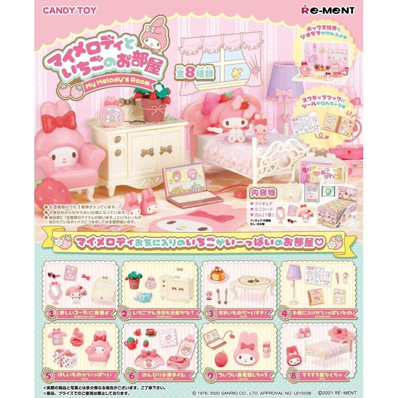 Re-Ment Sanrio My Melody - Strawberry Room 2021