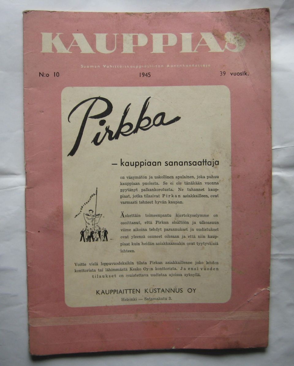 Kauppias-lehti 10/1945. (Pirkka-lehti)