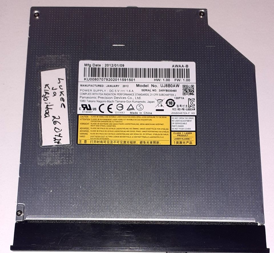 Panasonic/Matshita UJ8B0 Slim SATA. Kannettavan kirjoittava DVD asema.
