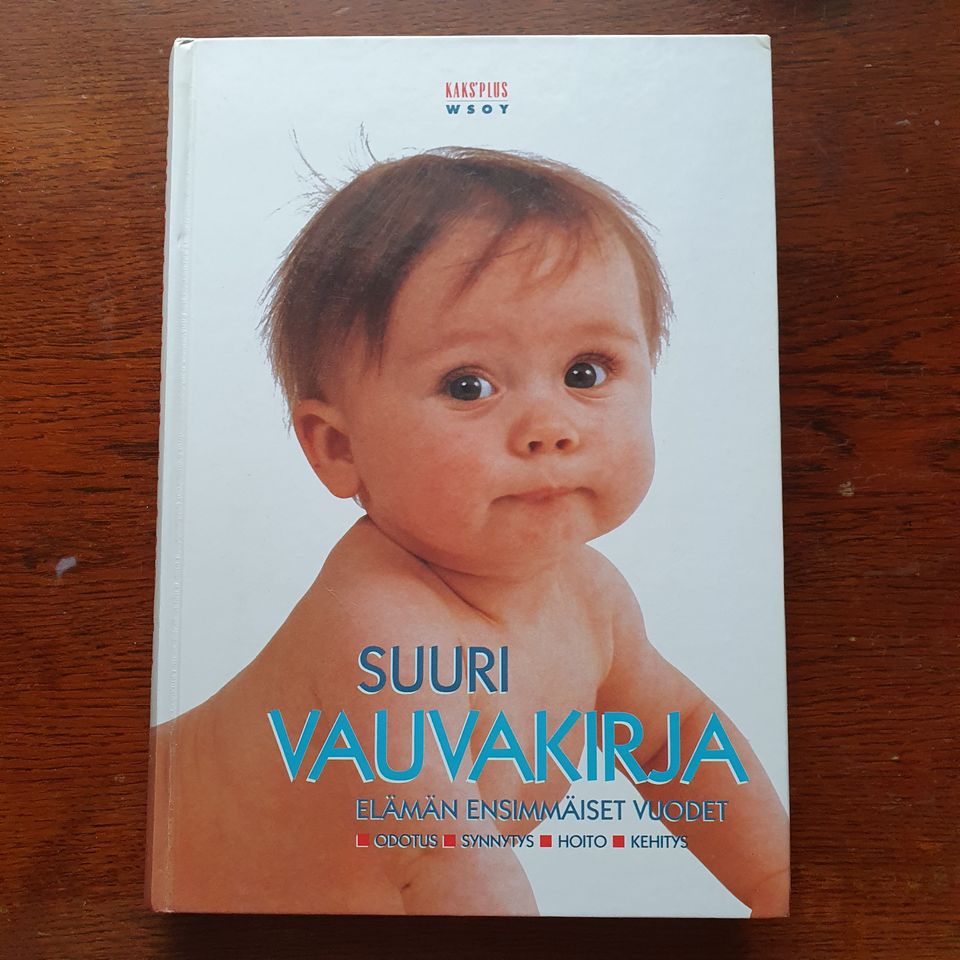 Suuri vauvakirja (WSOY)