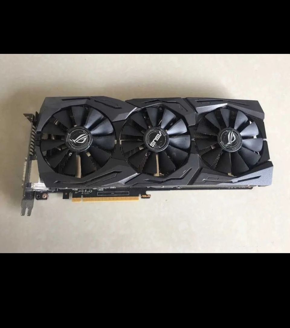 ASUS GEFORCE GTX 1060 STRIX 6GB