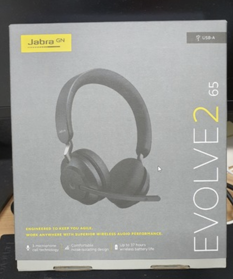 Uudet Jabra Evolve2 65 taustamelu kuulokkeet