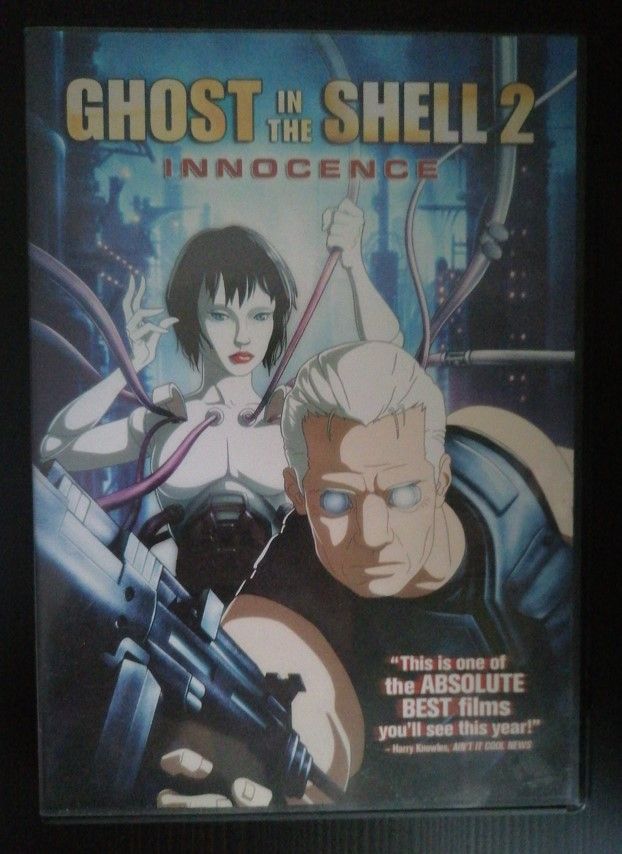 Ghost in the Shell Innocence DVD