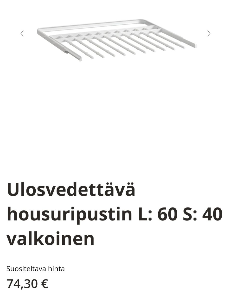 Elfa ulosvedettävä housuripustin L60 cm