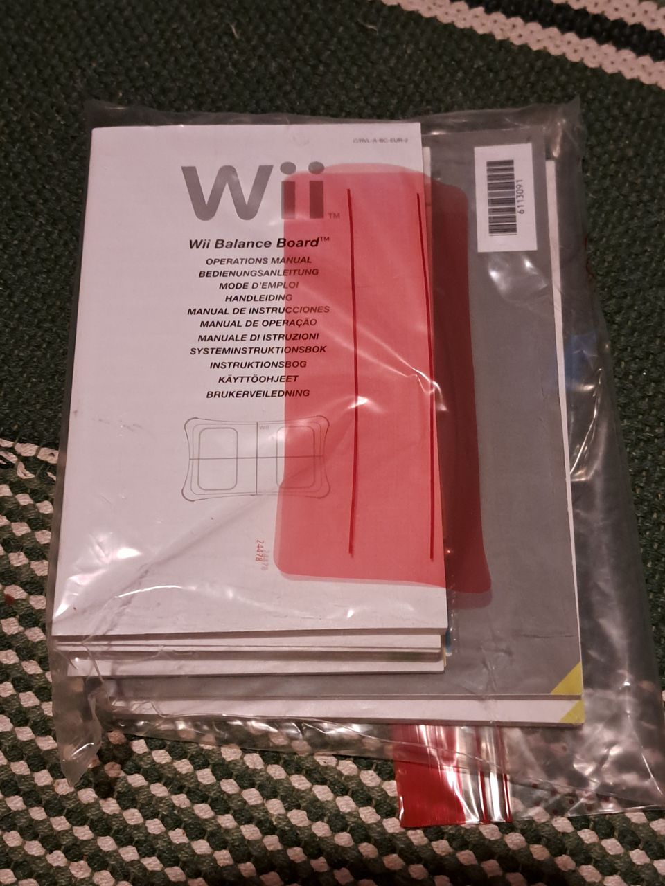 Nintendo Wii konsoli ja tarvikkeet