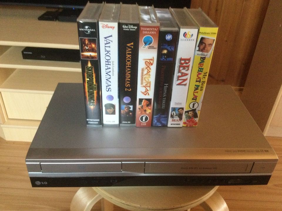 Myydään VHS/DVD soitin