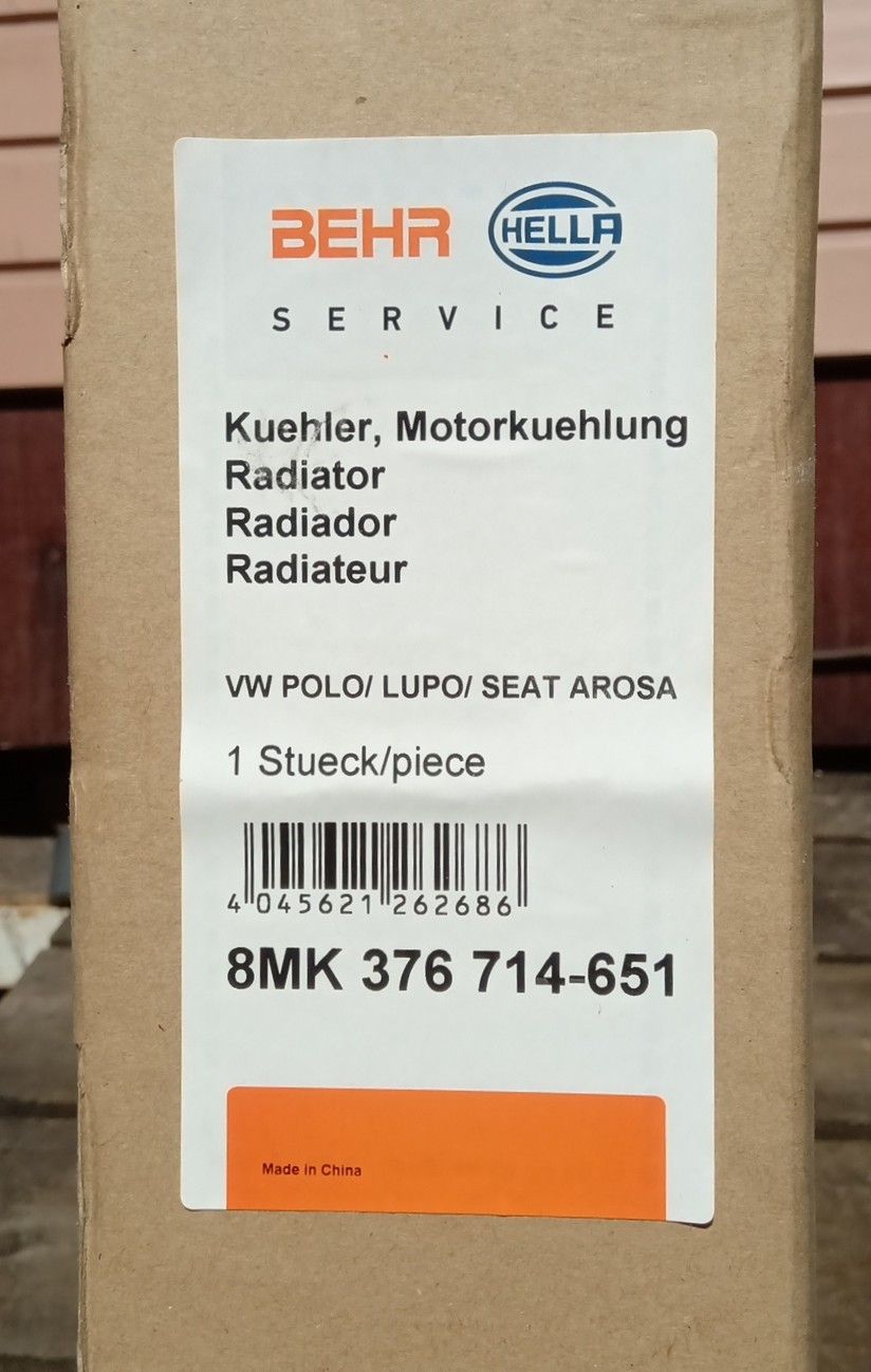 Jäähdytin VW Polo Lupo SEAT Arosa