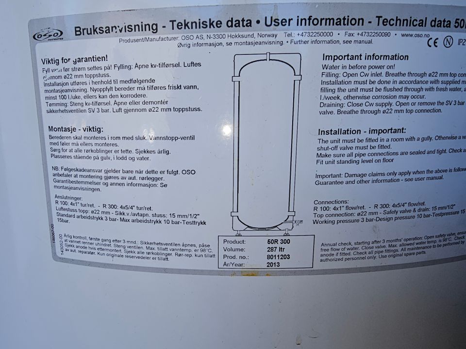 Vesivaraaja