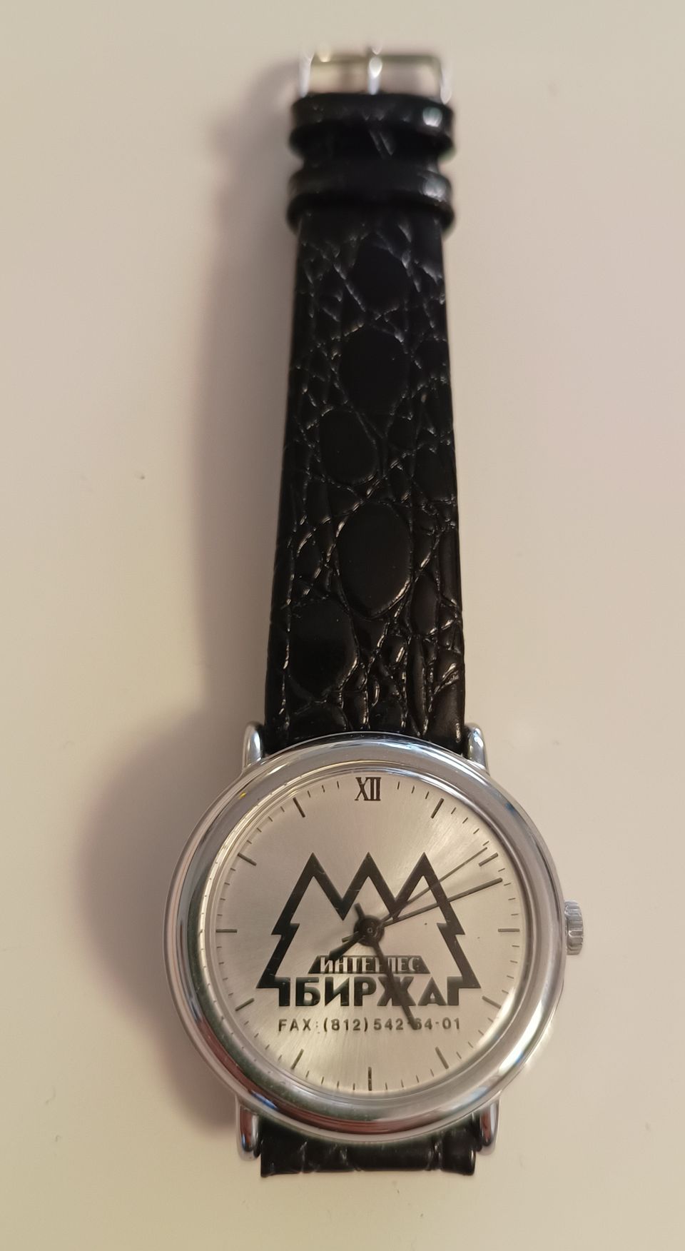 Raketa 1990 luku mekaaninen kello