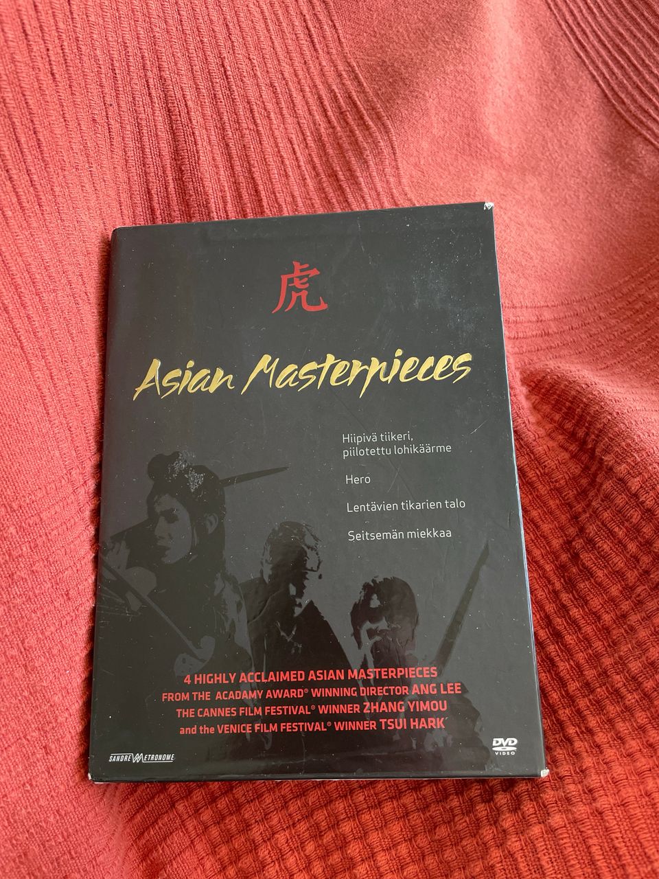 Asian Masterpieces dvd-kokoelma