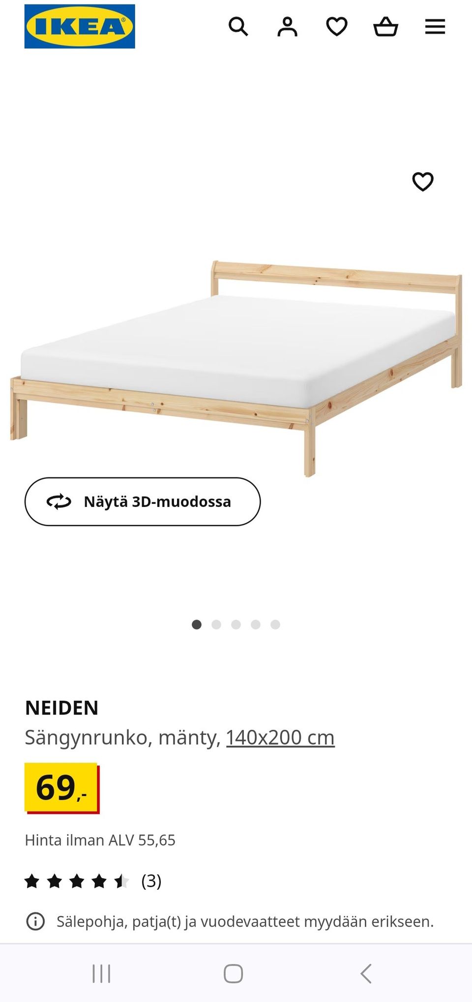 Ikea NEIDEN 140cm