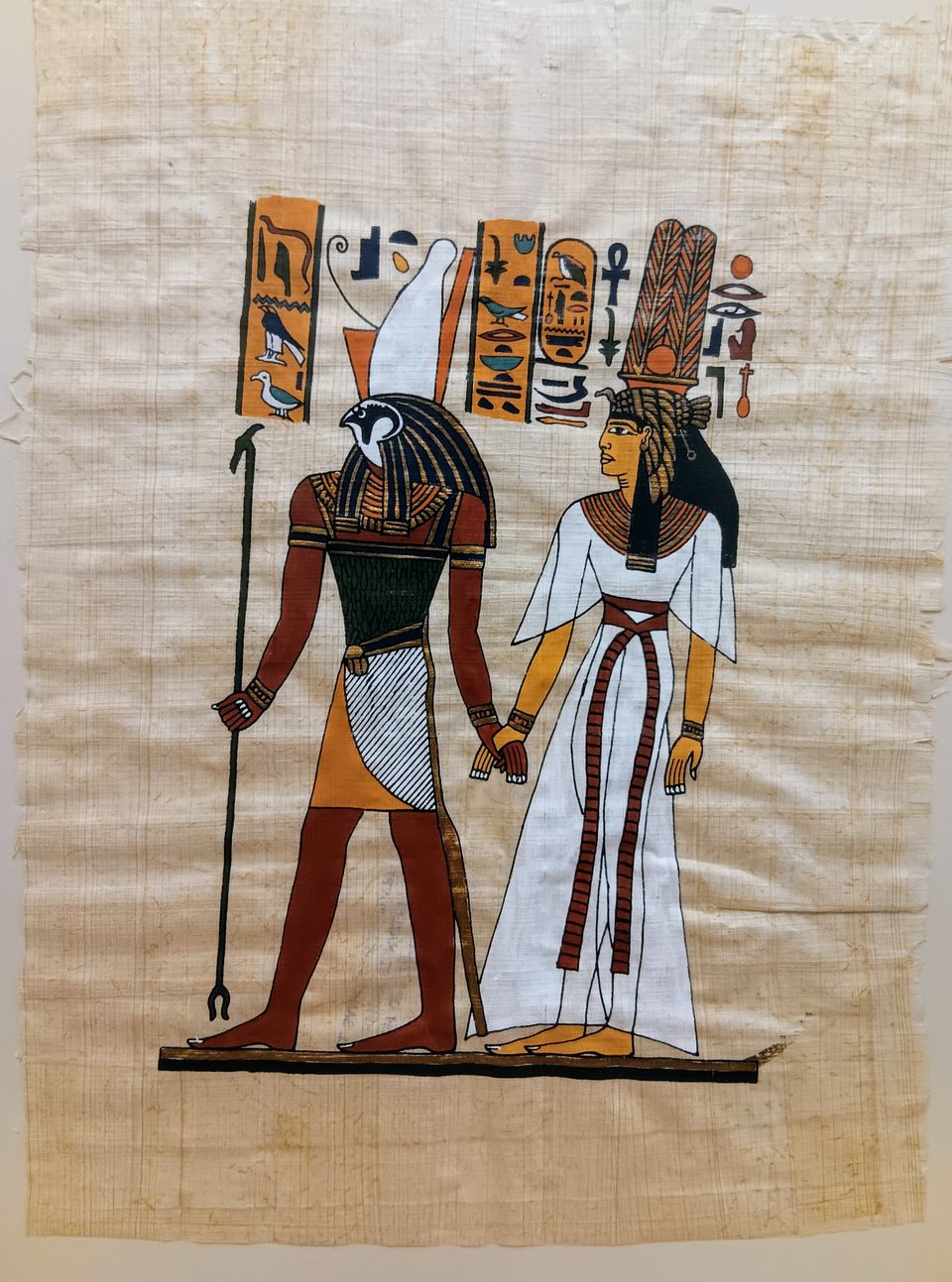 Horus-jumala ja Nefertar-kuningatar