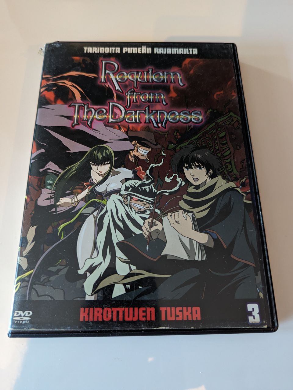 Requiem from The Darkness DVD