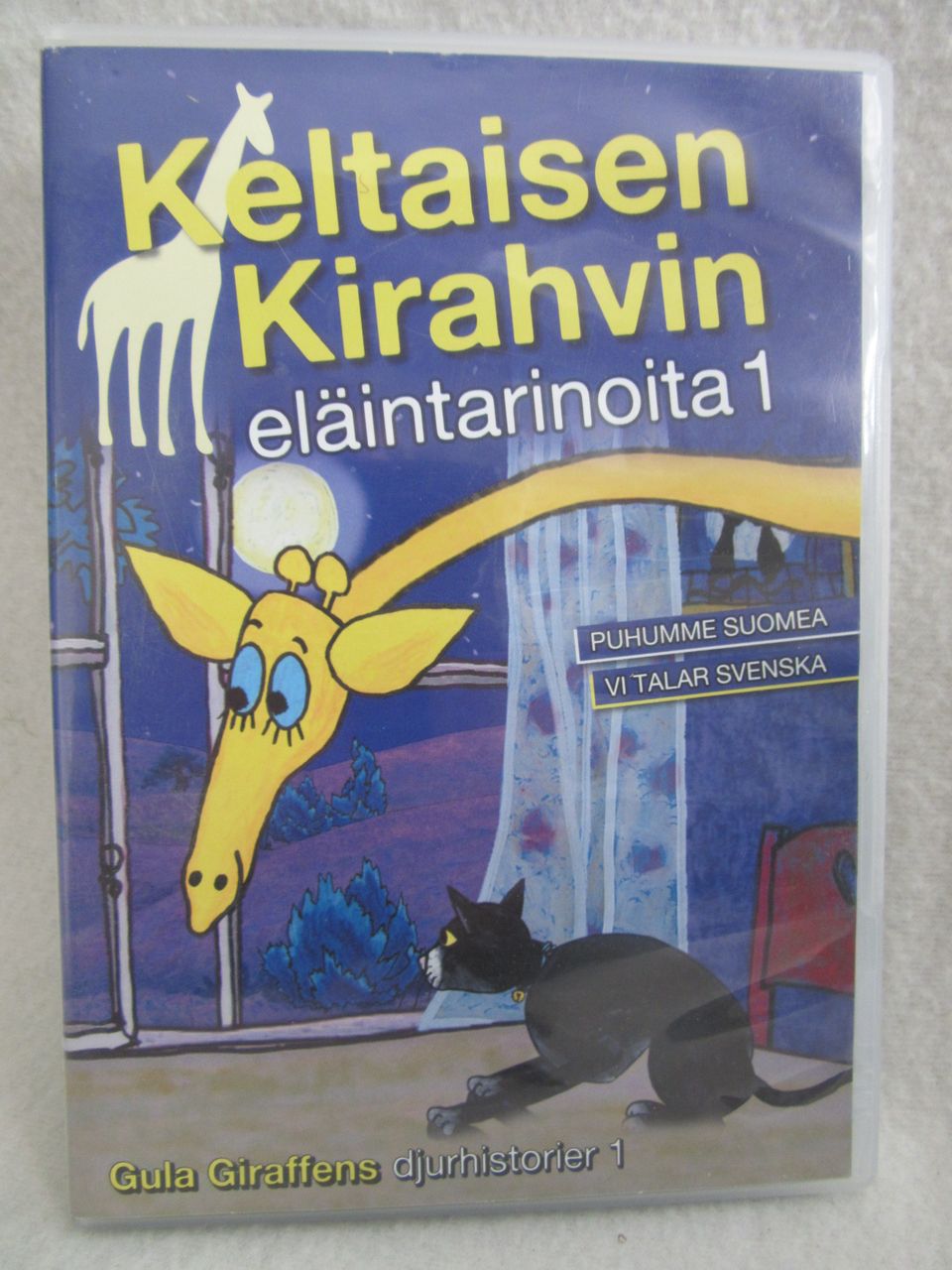 Ilmoituksen kuva