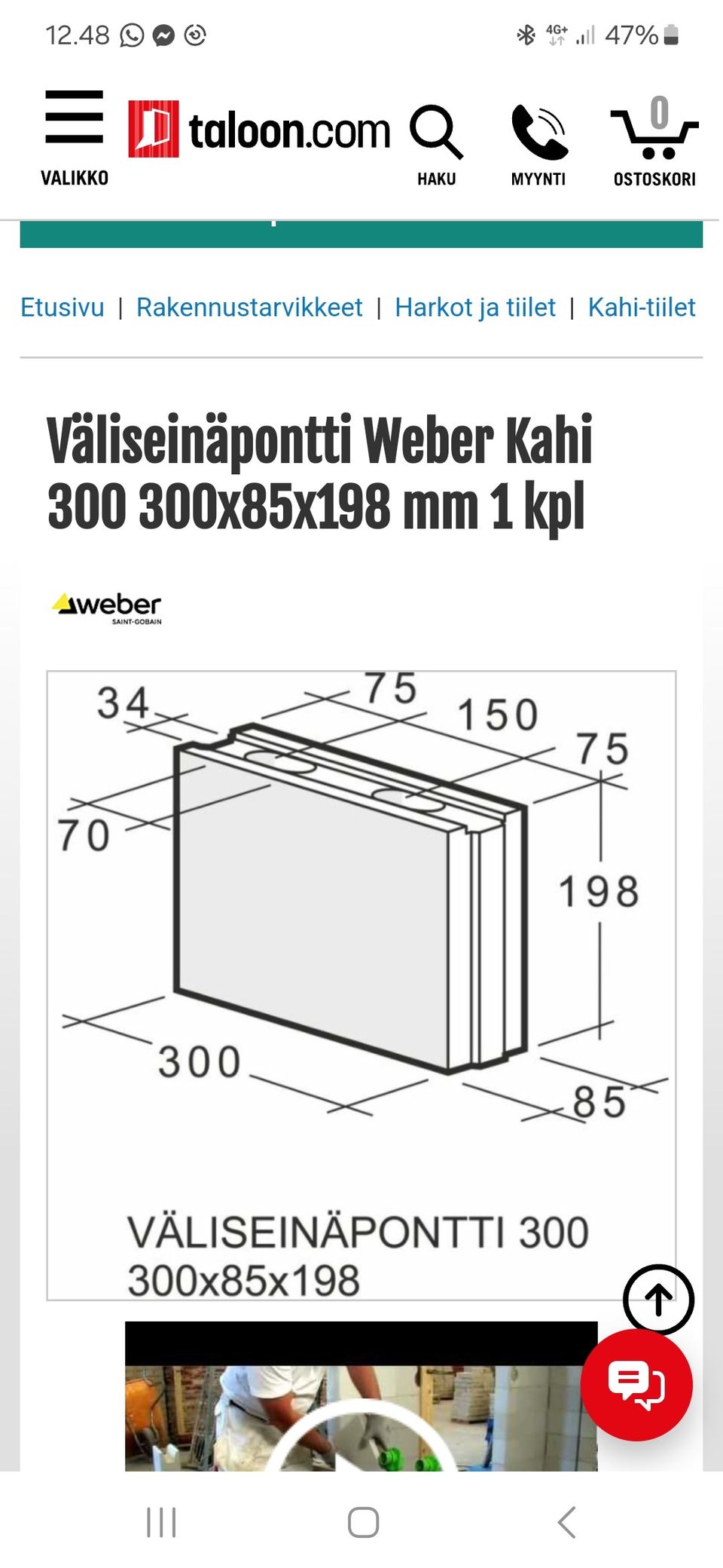 36kpl Weber Kahi harkkoja 300x198x85mm