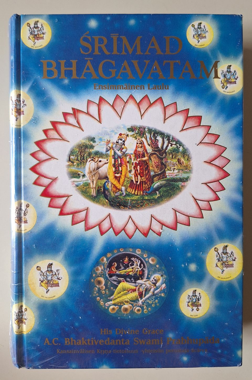 Srimad Bhagavatam 'Ensimmäinen laulu: Luominen'