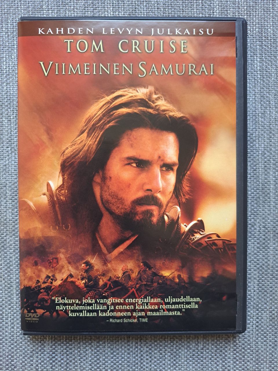 Viimeinen Samurai dvd