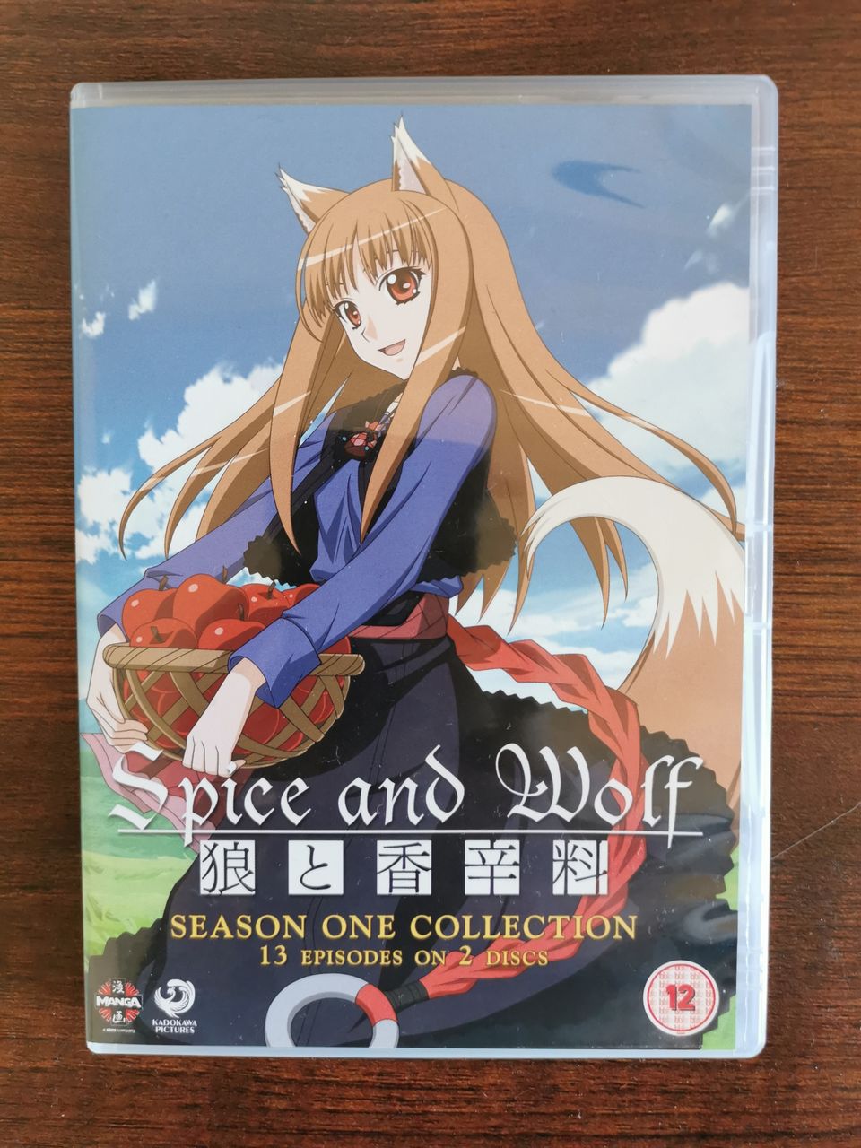 Spice and Wolf DVD