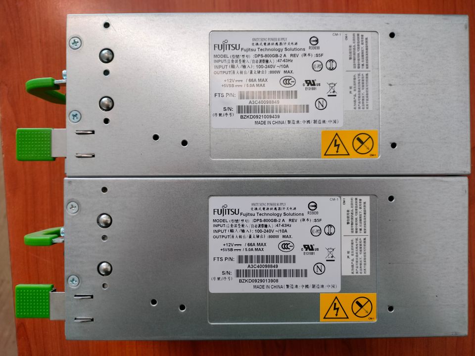 Fujitsu DPS-800GB-2 A virtalähde (2KPL)