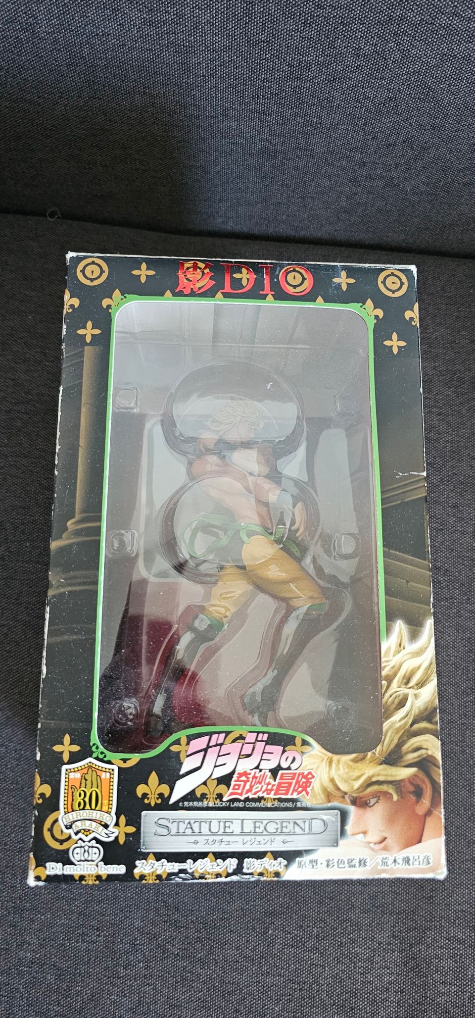 Jojo's Bizarre Adventure Shadow DIO anime figuuri