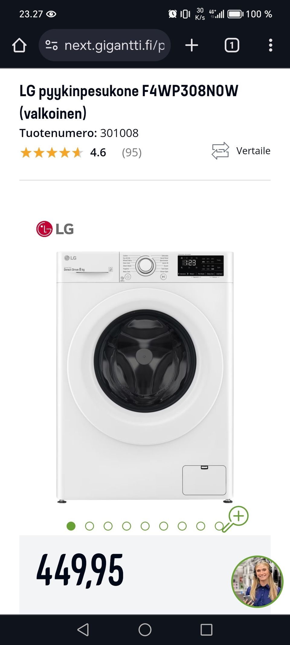 LG pyykkikone UUSI