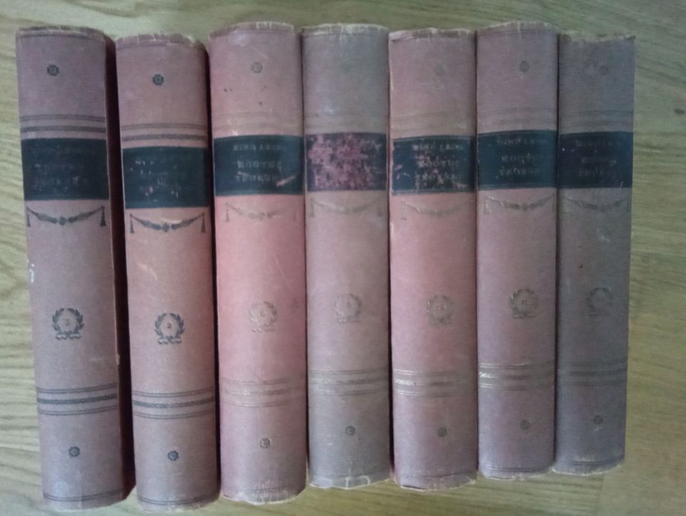 Eino Leinon kootut teokset , seitsemän kirjaa vuosilta 1931-1936