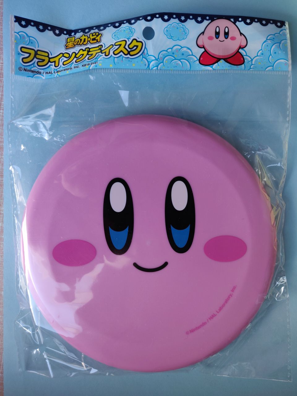 Kirby Nintendo frisbee kiekko UUSI