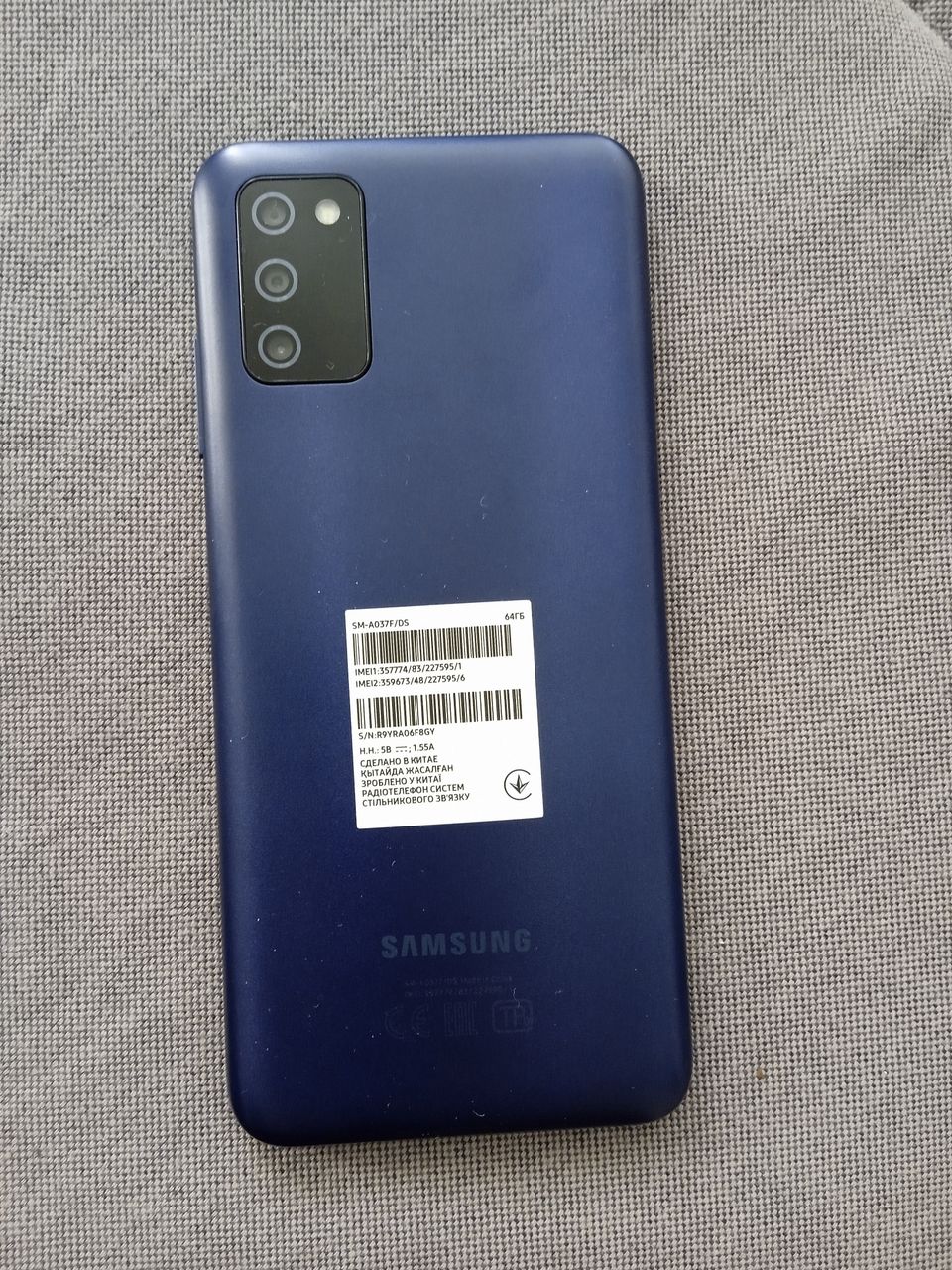 Uudenveroinen Galaxy A03s