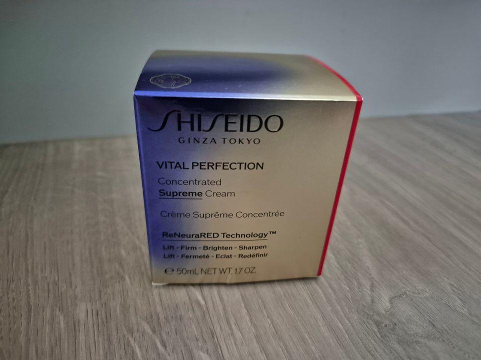 Shiseido Ginza Tokyo Concentrated Supreme Cream 50ml