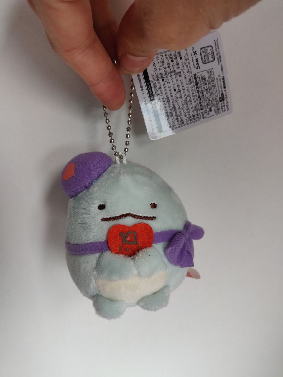 Sumikko gurashi avainperä UUSI