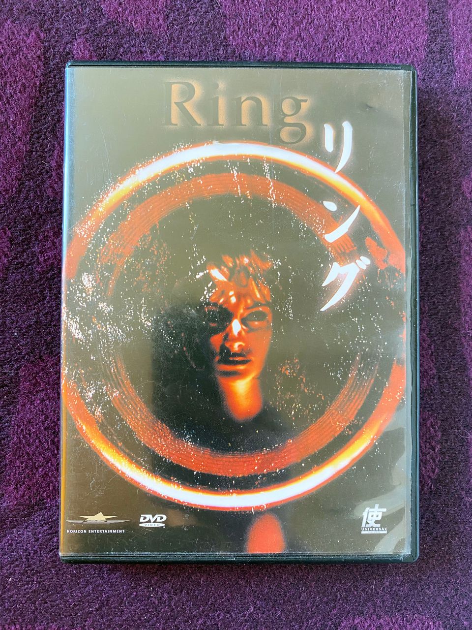 Ringu (1998) The Ring DVD Hideo Nakata