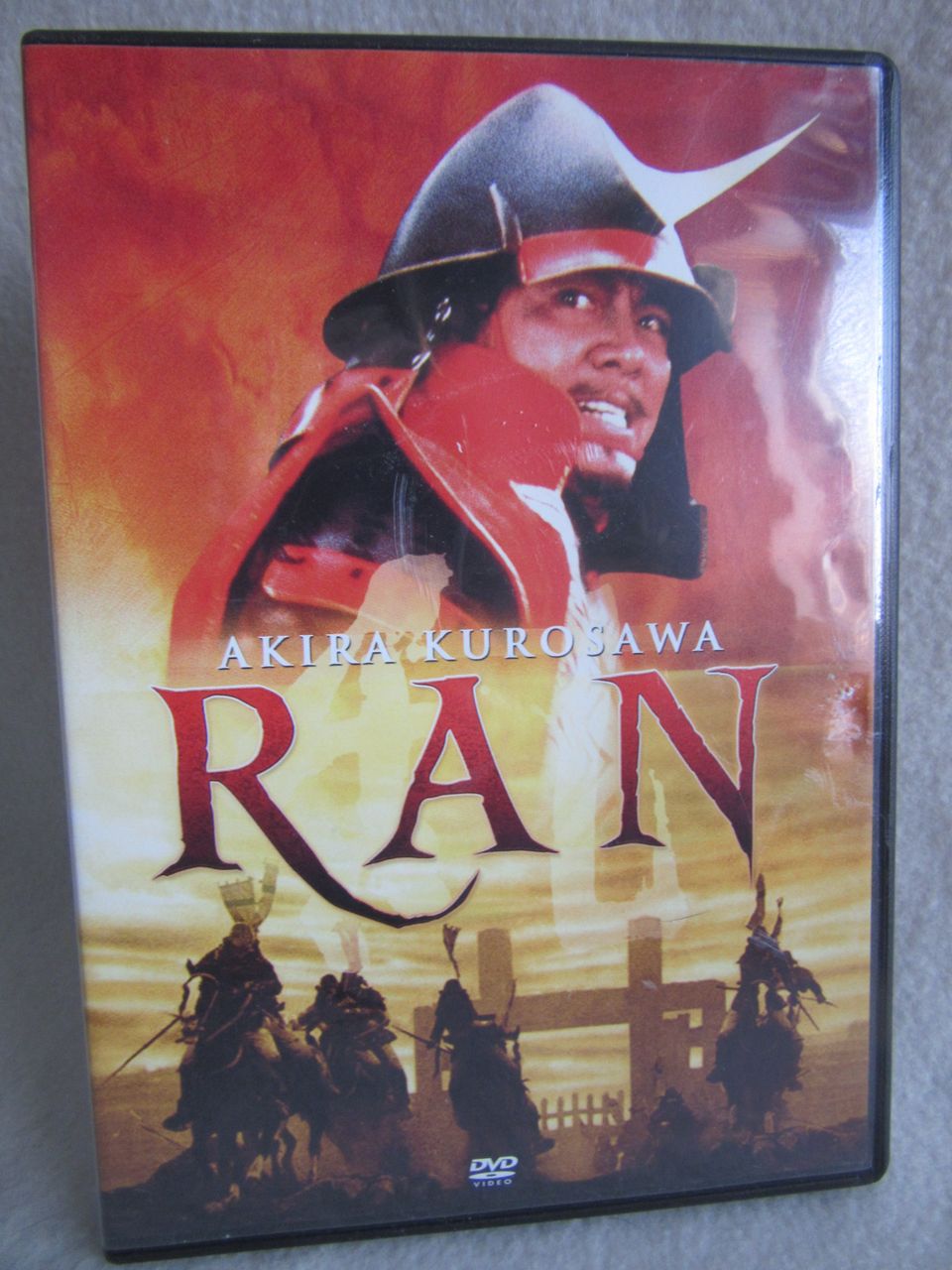 Ran dvd