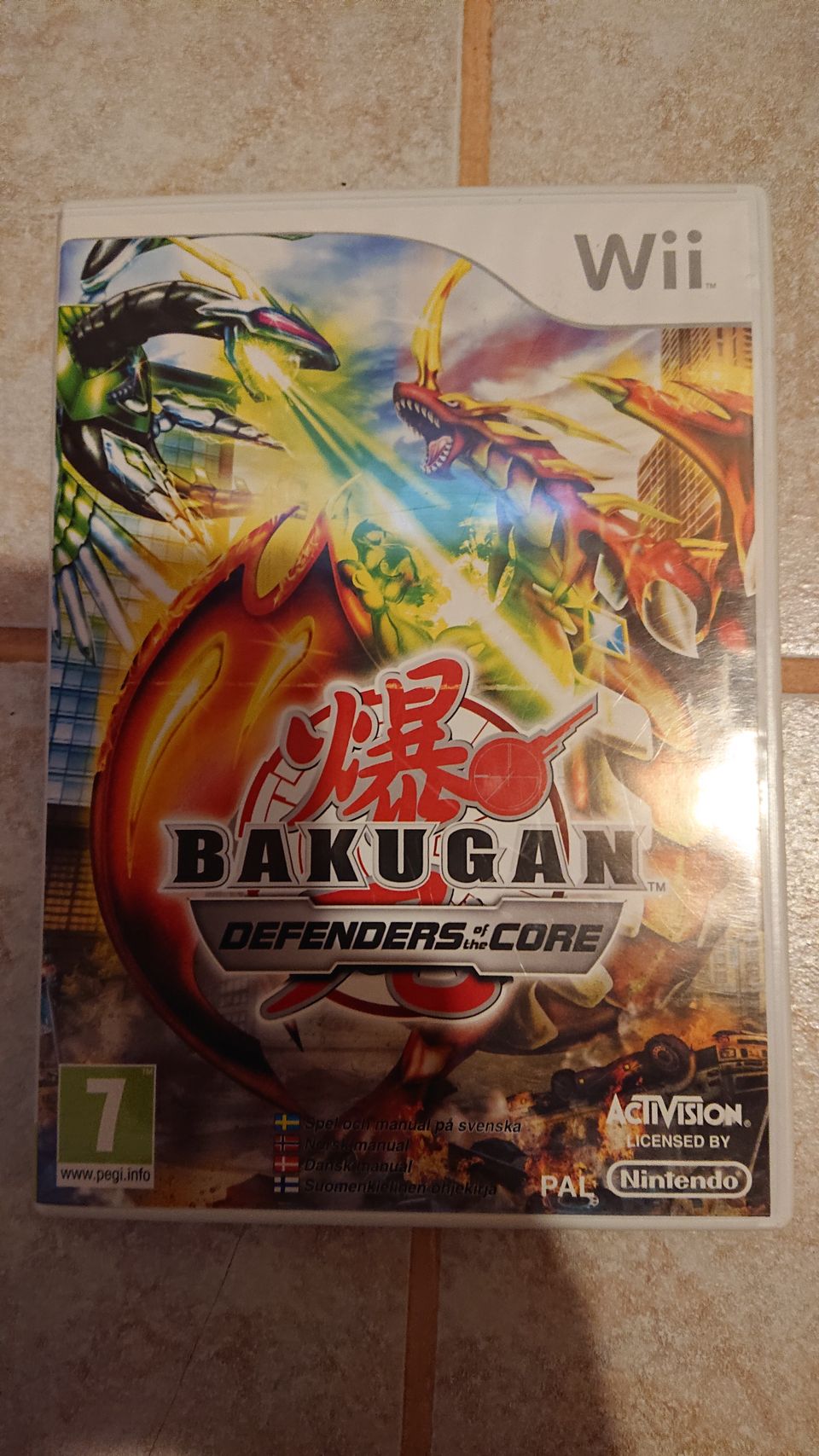 Wii Bakugan