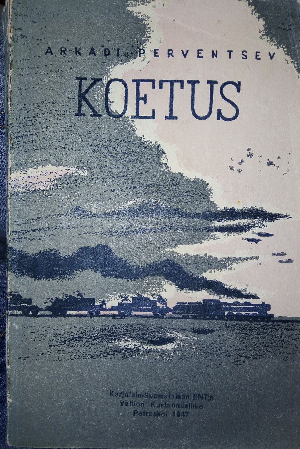 Arkadi Perventsev : Koetus (1947)