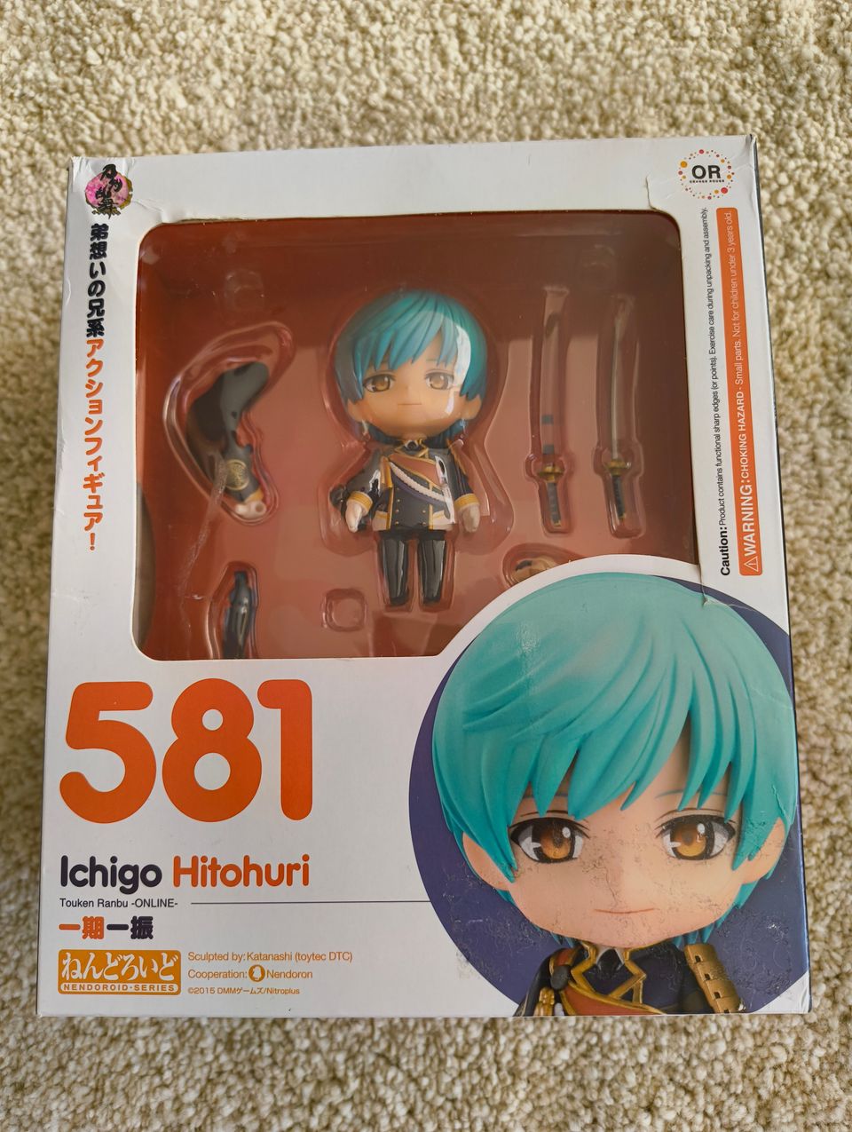 Ichigo Hitohuri nendoroid