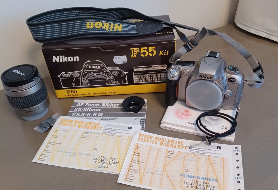 Nikon järjestelmäkamerapaketti (filmi)