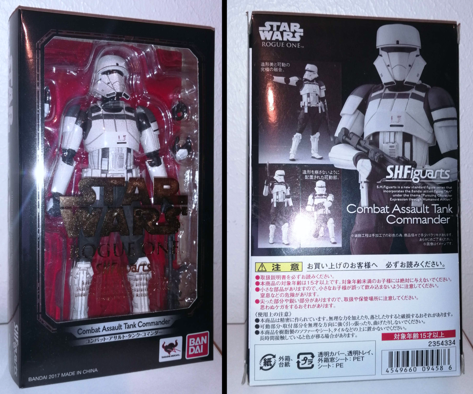 S.H.Figuarts - Star Wars Rogue One - Tank Commander