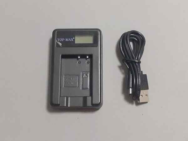Panasonic Lumix Digikameran USB- laturi Lataus näytöllä