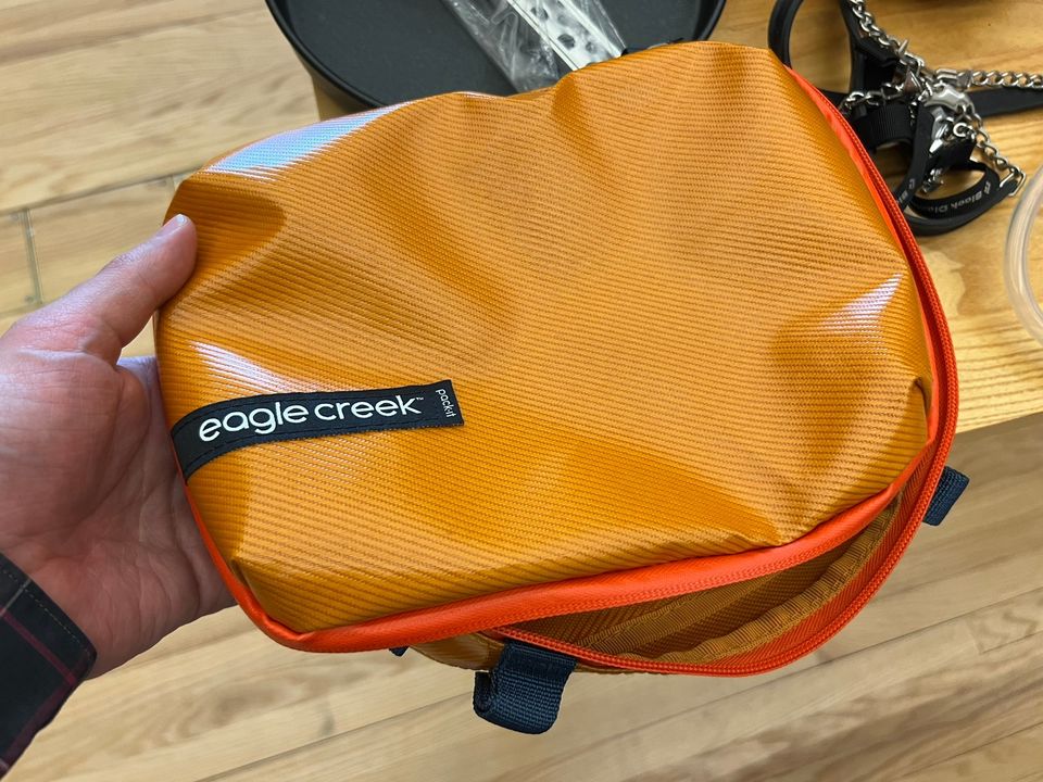Eagle Creek Pack-It Gear Cube S